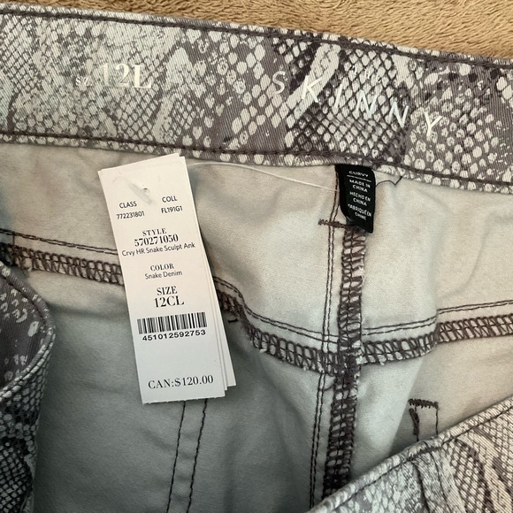 WHBM Curvy-Fit Sculpt High-Rise Snake-Print Skinny Ankle Jeans Sz 12L - Picture 4 of 5